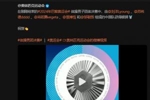 AC米兰官方鼓励肖若腾：血染赛场，发挥优异💪❤️🖤
