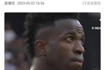 可恶😡瓦伦球迷此前歧视维尼修斯，本轮又种族歧视久保健英