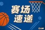要命了！威少关键犯规 马尔卡宁两罚全中领先1分！