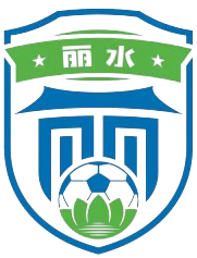 丽水队